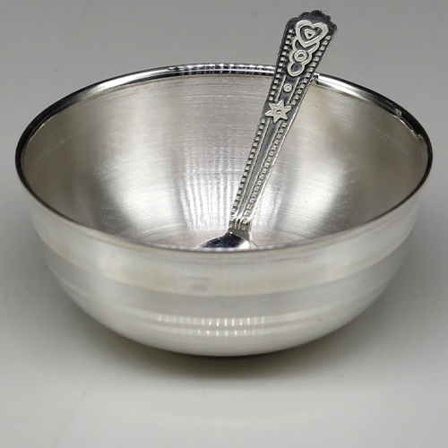 Silver Bowl